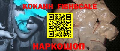 соль курить ск Бугуруслан