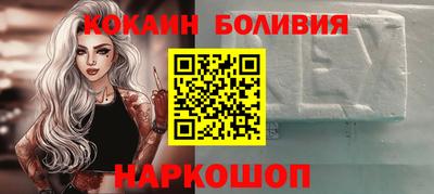 соль курить ск Бугуруслан