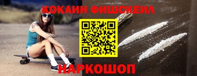 гидропоника Бузулук