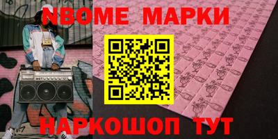 гидропоника Бузулук