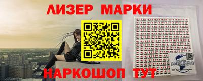 кокаин Будённовск
