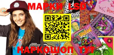 гидропоника Бузулук