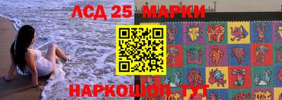 соль курить ск Бугуруслан
