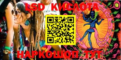 гидропоника Бузулук