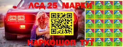 соль курить ск Бугуруслан