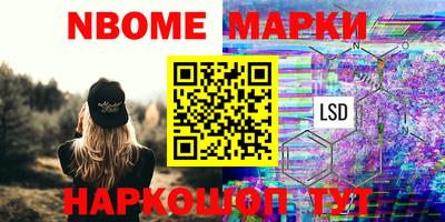 кокаин Будённовск