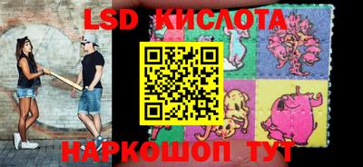 кокаин Будённовск