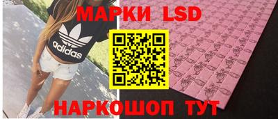 соль курить ск Бугуруслан