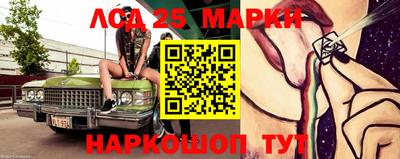 соль курить ск Бугуруслан
