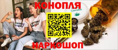 кокаин Будённовск