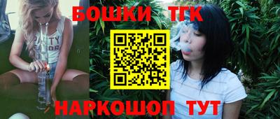 кокаин Будённовск