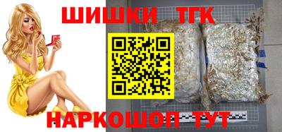 кокаин Будённовск