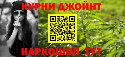 гидропоника Бузулук