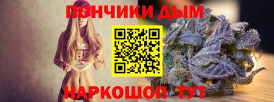 гидропоника Бузулук