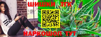 гидропоника Бузулук