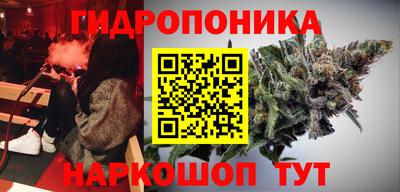 кокаин Будённовск