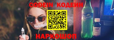соль курить ск Бугуруслан