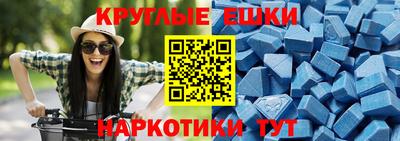 кокаин Будённовск