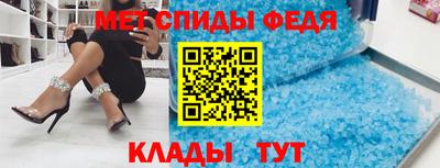 гидропоника Бузулук