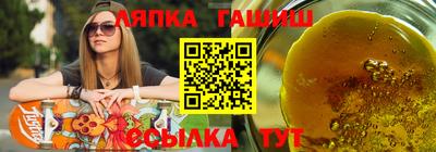 гидропоника Бузулук